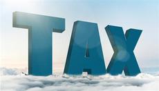 关于做好国税地税征管体制改革过渡期有关税收征管工作的通知
