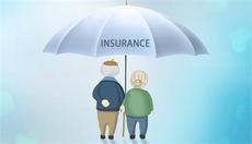 关于基本养老保险基金有关投资业务税收政策的通知