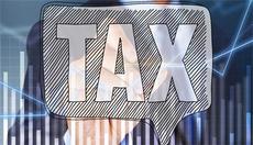 个体户等小规模企业新计税方法